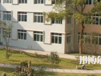 德陽中德工業(yè)技術(shù)學(xué)校2023年宿舍條件