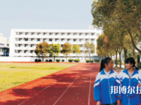 湖州現(xiàn)代農(nóng)業(yè)技術(shù)學(xué)校2023年怎么樣、好不好