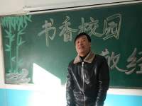 秦皇島現(xiàn)代經(jīng)濟(jì)中等專業(yè)學(xué)校2023年招生簡章