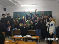 秦皇島現(xiàn)代經(jīng)濟中等專業(yè)學校2023年招生辦聯(lián)系電話