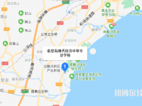 秦皇島現(xiàn)代經(jīng)濟中等專業(yè)學校2023年地址在哪里