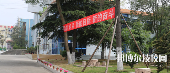 德陽(yáng)弘正科技職業(yè)學(xué)校2022年報(bào)名條件、招生要求、招生對(duì)象
