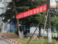 德陽弘正科技職業(yè)學(xué)校2023年報名條件、招生要求、招生對象