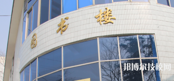 德陽弘正科技職業(yè)學(xué)校網(wǎng)站網(wǎng)址