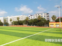 溫州東方技工學(xué)校2023年報(bào)名條件、招生要求、招生對(duì)象