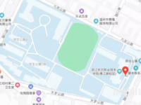 溫州東方技工學(xué)校2023年地址在哪里