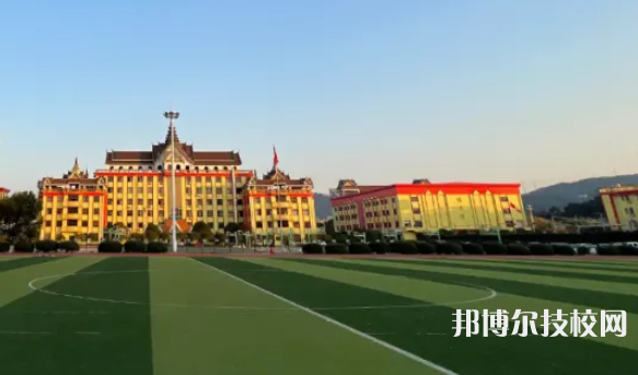 溫州東方技工學(xué)校2