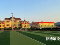 溫州東方技工學(xué)校2023年網(wǎng)站網(wǎng)址