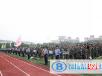 陳登職業(yè)技術(shù)學(xué)校2023年學(xué)費(fèi)、收費(fèi)多少