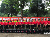 秦皇島體育舞蹈?？茖W校2023年招生辦聯(lián)系電話
