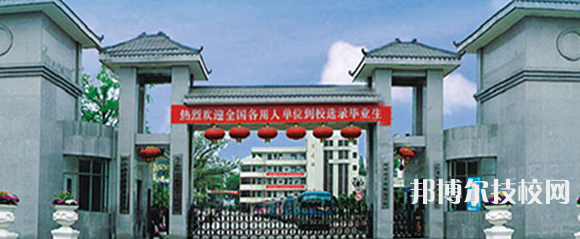 四川孝泉師范學(xué)校2022年招生簡章