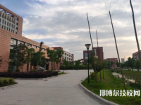 淮南市潘集工程技術(shù)中等專業(yè)學(xué)校2023年地址在哪里