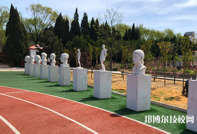 秦皇島奇石藝術(shù)學(xué)校2022年報(bào)名條件、招生要求、招生對(duì)象