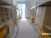 秦皇島奇石藝術(shù)學校2023年宿舍條件