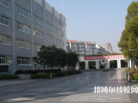 武功職業(yè)教育中心2023年網(wǎng)站網(wǎng)址