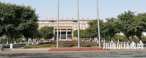 四川什邡職業(yè)中專學(xué)校2022年招生簡(jiǎn)章