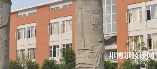 四川什邡職業(yè)中專學校2022年有哪些專業(yè)