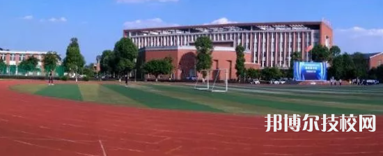 四川什邡職業(yè)中專學校2022年招生辦聯(lián)系電話