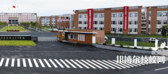 四川什邡職業(yè)中專學(xué)校網(wǎng)站網(wǎng)址