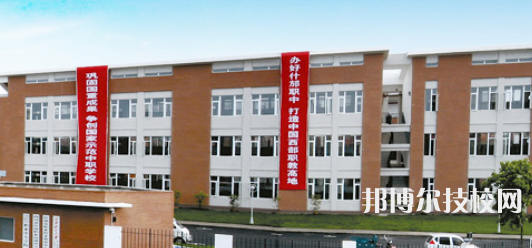 四川什邡職業(yè)中專學(xué)校怎么樣、好不好