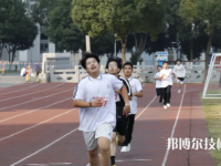 湖州職工中等專業(yè)學(xué)校2023年報(bào)名條件、招生要求、招生對(duì)象