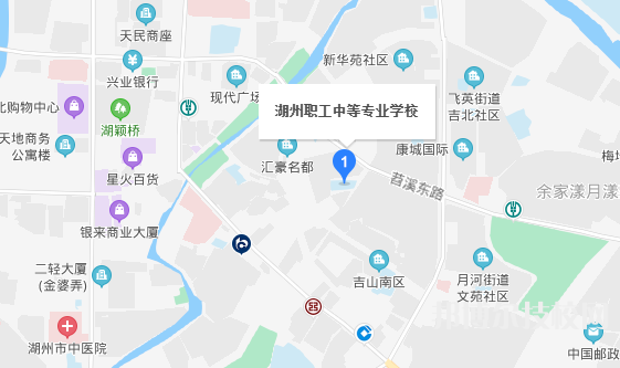 湖州職工中等專業(yè)學(xué)校地址