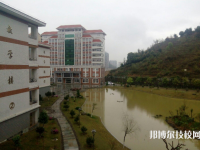 旬陽職業(yè)中等專業(yè)學(xué)校2023年招生辦聯(lián)系電話