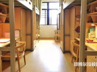 旬陽職業(yè)中等專業(yè)學(xué)校2023年宿舍條件