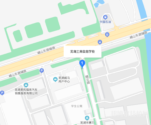 QQ截圖20210915152102