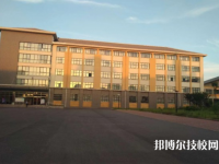 蕪湖工商信息學(xué)校2023年網(wǎng)站網(wǎng)址