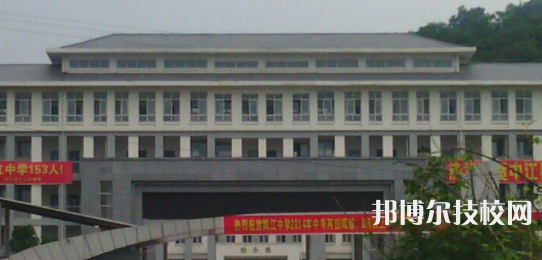 四川中江職業(yè)中專學(xué)校2022年招生辦聯(lián)系電話