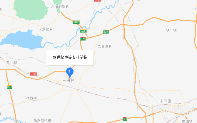 玉田新世紀(jì)中等專業(yè)學(xué)校地址在哪里