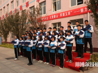 玉田新世紀中等專業(yè)學校怎么樣、好不好