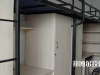 溫州技師學(xué)院2023年宿舍條件