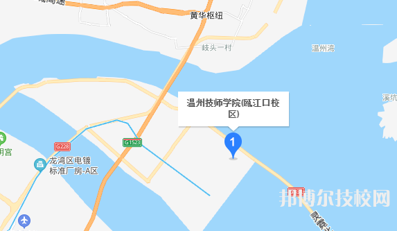 溫州技師學(xué)院地址