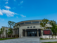 溫州技師學(xué)院2023年網(wǎng)站網(wǎng)址