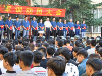 河北機(jī)車技師學(xué)院2023年招生簡章