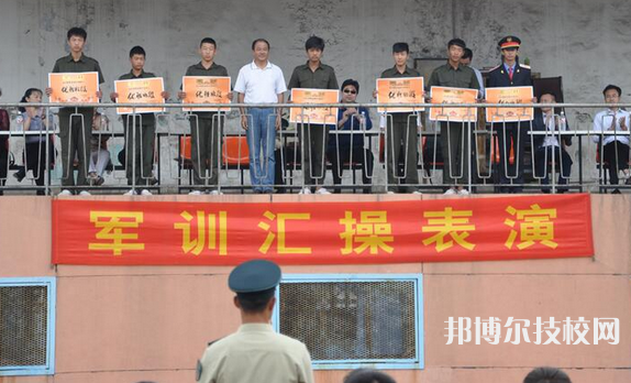 河北機(jī)車技師學(xué)院2022年報(bào)名條件、招生要求、招生對(duì)象
