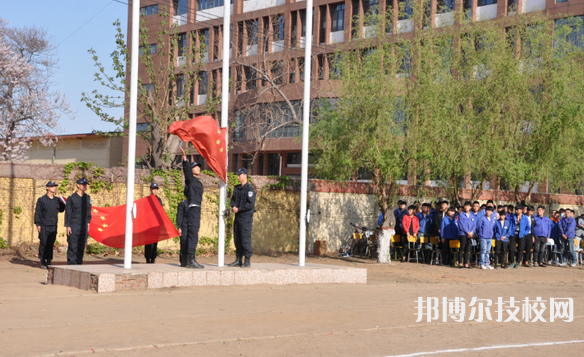 河北機(jī)車技師學(xué)院網(wǎng)站網(wǎng)址