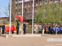 河北機(jī)車技師學(xué)院2023年網(wǎng)站網(wǎng)址