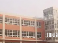 四川德陽黃許職業(yè)中專學(xué)校2023年學(xué)費(fèi)、收費(fèi)多少