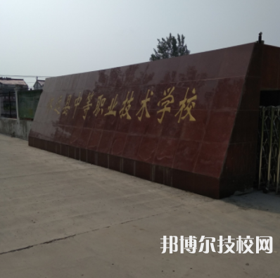 QQ截圖20210918161619