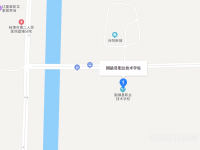 固鎮(zhèn)縣職業(yè)技術(shù)學(xué)校2023年地址在哪里