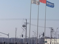 固鎮(zhèn)縣職業(yè)技術(shù)學(xué)校2023年招生簡(jiǎn)章