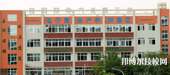 四川商貿(mào)學(xué)校地址在哪里