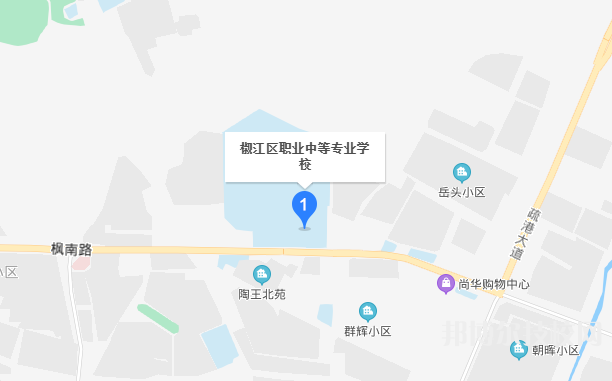 椒江區(qū)職業(yè)中等專業(yè)學(xué)校地址