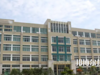 椒江區(qū)職業(yè)中等專業(yè)學校怎么樣、好不好