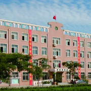 唐山科技中等專業(yè)學(xué)校
