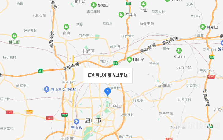 唐山科技中等專(zhuān)業(yè)學(xué)校地址在哪里