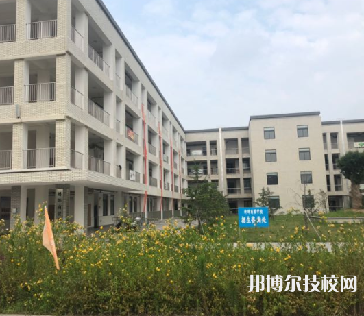 QQ截圖20210923162650